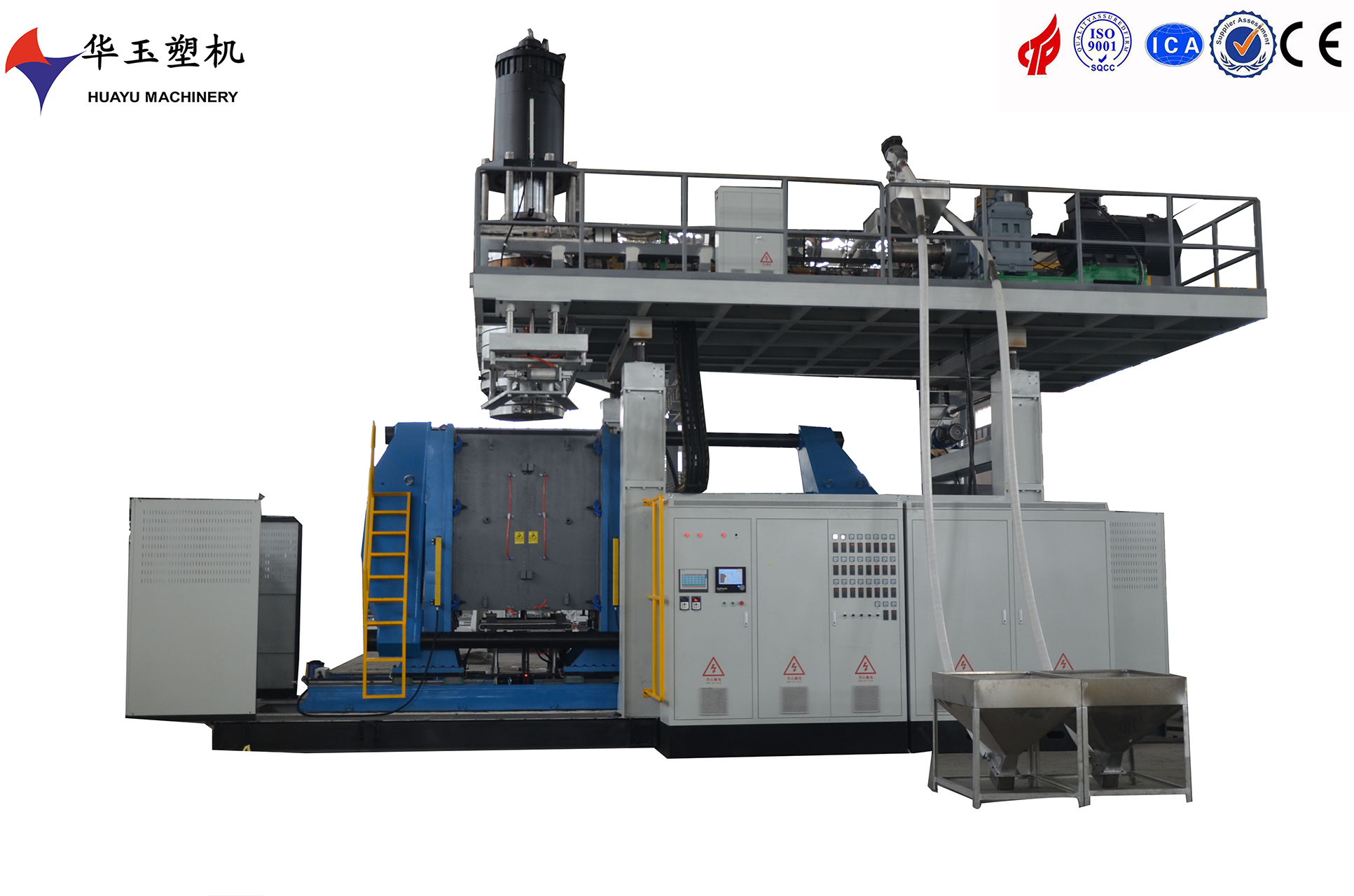 精铸吹塑，制造良品——华玉2000L水桶吹塑机